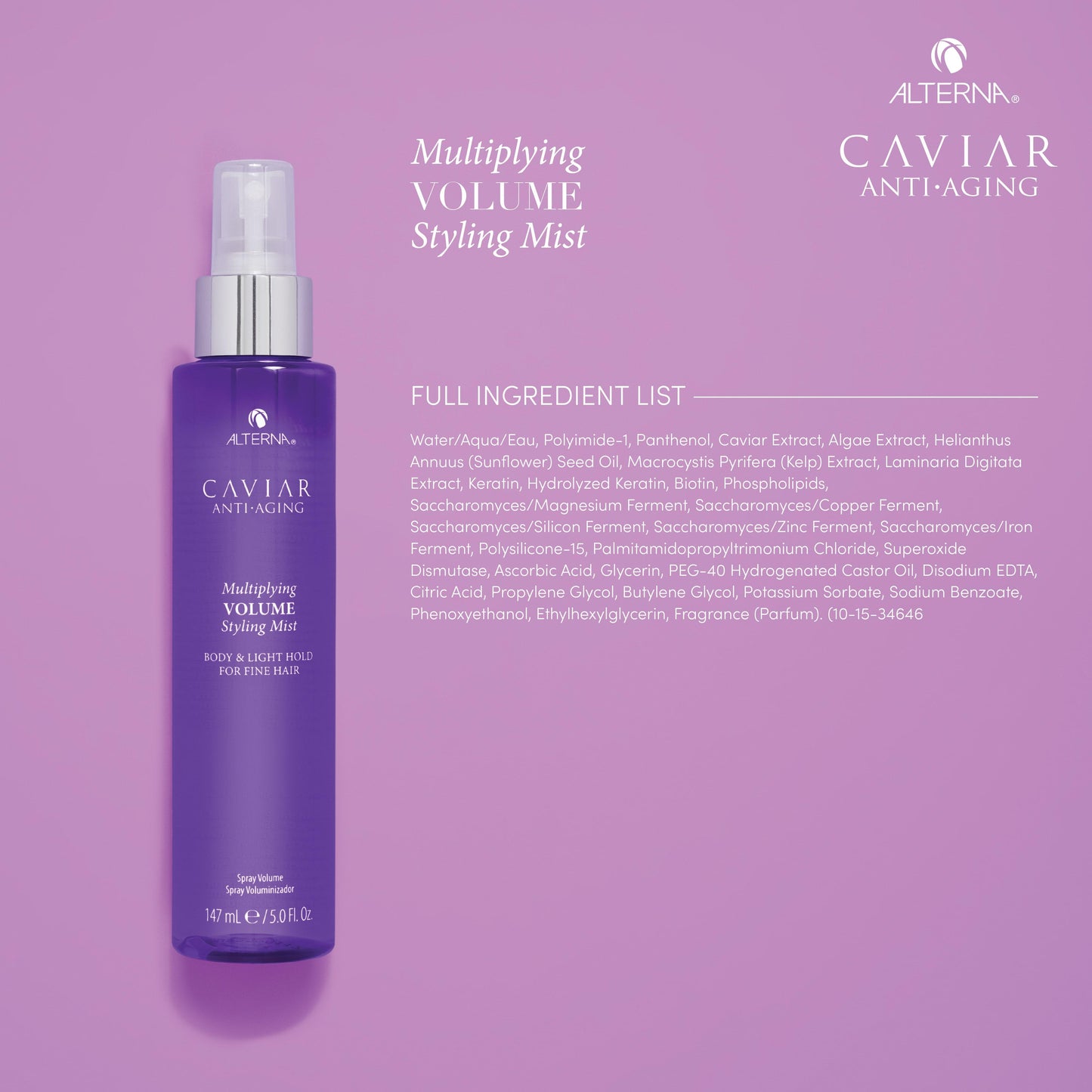 MULTIPLYING VOLUME (styling mist)